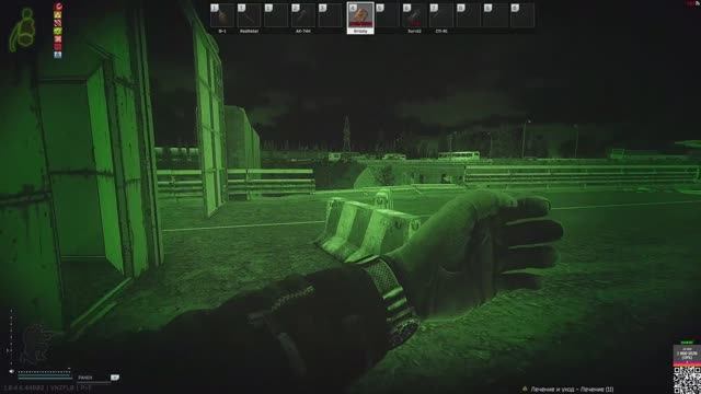 Escape from Tarkov