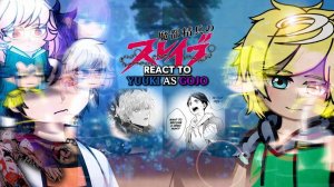 Chained Solder Mato Seihei no Slave react to Yuuki as Gojo Full part+Bonus part Eng