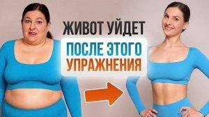 Минус 10 см в талии и боках без диет: лучший комплекс для похудения 🔥