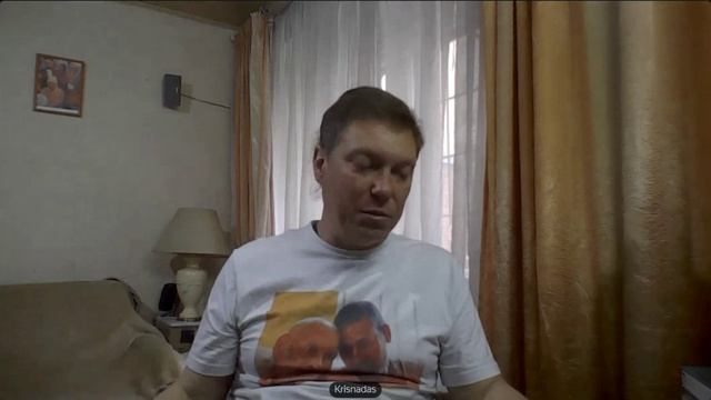 Принцип Шри Гуру и служение Шри Гуру, 27 / онлайн-намахата, 13 мая 2026