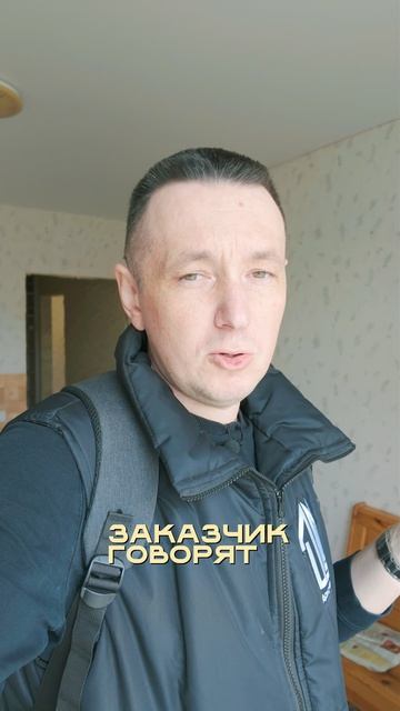 Удобно! Зелено! Жить! смотреть онлайн
