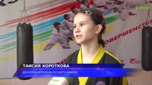 Спортсмены из Самарской области стали призерами чемпионата и первенства России по хапкидо