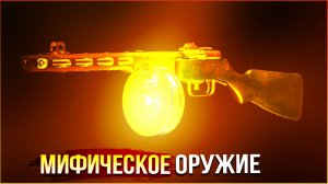 ПЕРВЫЕ ИСПЫТАНИЯ ППШ ! • Active Matter • PvP