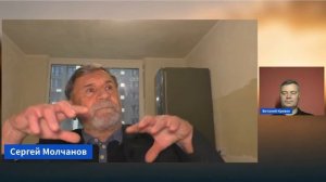 Субботняя школа 2026 2кв. Урок 7 Почему молитва не идёт выше потолка (Слово Живое-С.Молчанов)_FHD