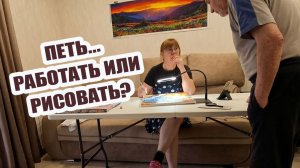 А что ещё делать в дождь?