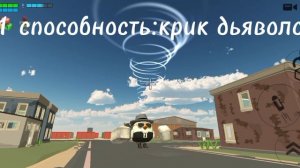 Если бы меня добавили в чгсакен (идею взял у Артёмки24К)
