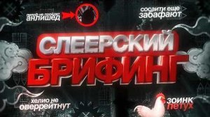 Какой ТОП 1 ДЕМОН ВЫЙДЕТ ПЕРВЫМ? (feat. Servax, Arshadow, Vorten, ggero) (eiriley)