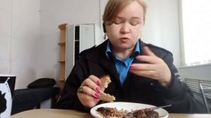 Мукбанг Рабочий!Мало,но вкусно!