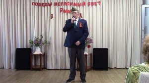 Друзья- однополчане- Анатолий Мартюков