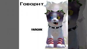Я анимацию делала эту 1 час😭🫪
