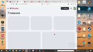 как установить видео