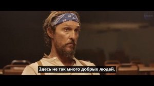 Соперники Амзии Кингда (2025)