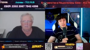 УГРОЖАЮТ РУССКОМУ БЛОГЕРУ!