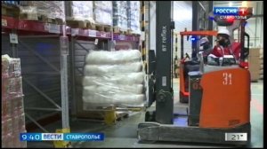 «Вести. Ставропольский край» 13.05.2026 (9.30)