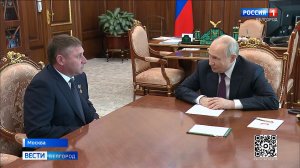 Указом президента Александр Шуваев назначен врио губернатора Белгородской области