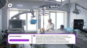 Прямая речь / О нейрохирургии /13.05.26