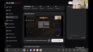 ИГРАЕМ НА РИЛИВОРЛДЕ