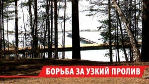 Жители садоводств под Иркутском жалуются на возведение лодочной станции на заливе Ангары
