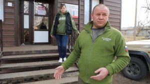 проклятая