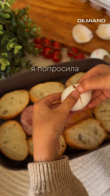 Copy_0E10D5E2-6F35-47A5-B350-2E4C8E0B135F