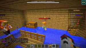 МЕДЛЕННО ПЕРЕДВИГАЮ ДОМА ИГРОКОВ на Сервере! Троллинг Игроков на Своём Гриф Сервере в Майнкрафт!