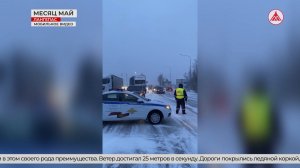 Последствия непогоды в наших городах