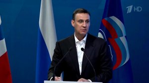 Итоги пятилетней работы и ключевые задачи обсуждают в Омске на форуме «Единой России».
