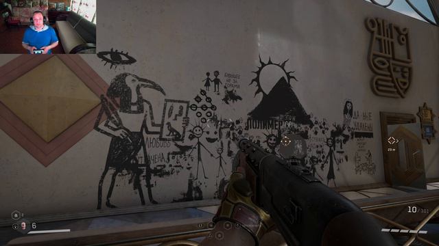 Atomic Heart Blood on Crystal - сопли s11