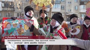 19-02-2026 - Масленица 2026