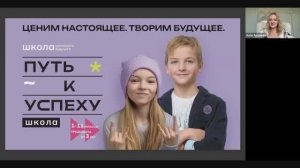 Алла Владимировна Аргунова