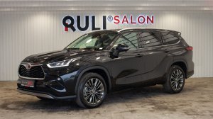 Toyota Highlander IV (XU70), 2026