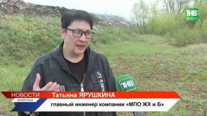 «Дышать нечем, носим маски»: под Елабугой уже несколько дней тлеет мусорный полигон