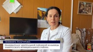 Грамотные действия полицейского помогли сохранить жизнь женщине, которую в КБР сбил автомобилист