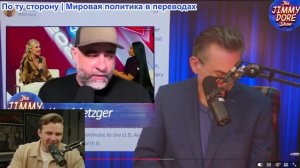 Джексон Хинкл - Роман Эрики Кирк? Секретная информация просочилась в сеть?
