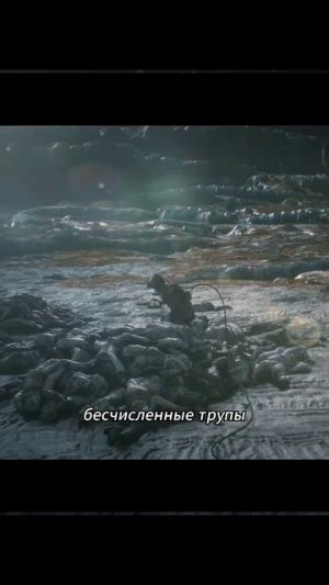 Полёт на луну