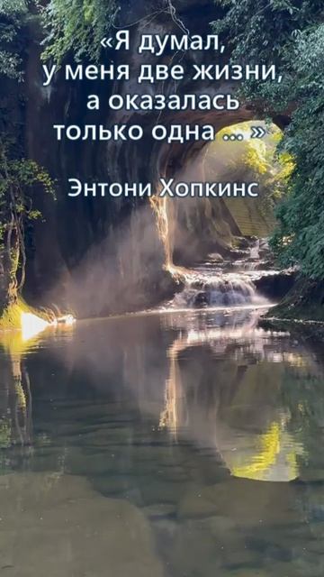 жизнь одна смотреть онлайн