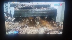 ВЕСТИ Крым