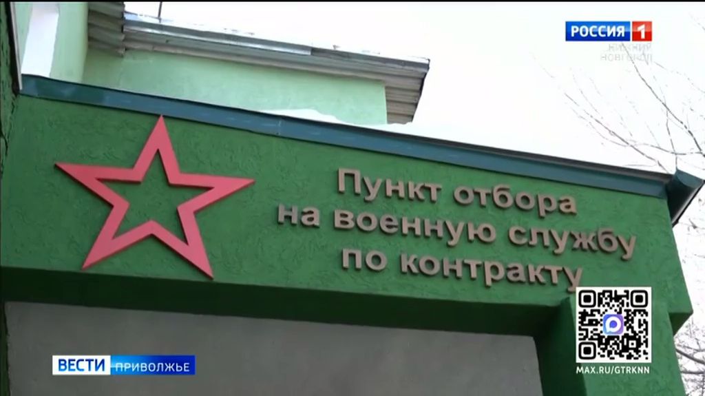 Дополнительные 4,7 миллиардов рублей направят на поддержку СВО