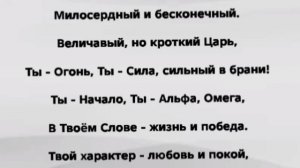«ТВОЙ ХАРАКТЕР» Слова, Музыка: Жанна Варламова