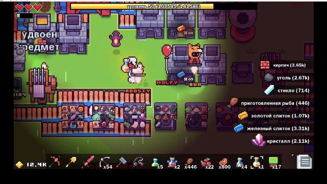 Forager № 12 прохождение постройки исследование прокачка