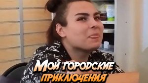 как получить двойной кешбек в пятерочке
