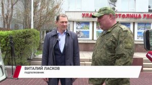 Послужит верой и правдой