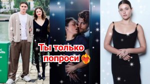 😍 ОЧАРОВАТЕЛЬНЫЕ ГАБРИЭЛЬ ГЕВАРА, НИКОЛЬ УОЛЛЕС И ГАБРИЭЛА АНДРАДА 🔥🔥🔥 2024