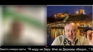 Обычный россиянин. Необычный ход беседы. 2026-04-24