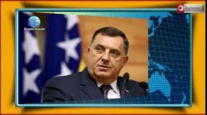 Додик разоблачил опасные планы Берлина по переписыванию истории