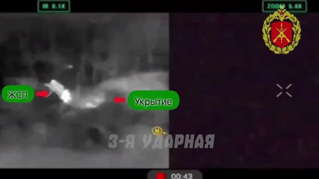 Военнослужащие 7-й бригады в районе населенного пункта Пискуновка