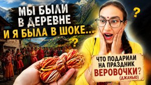 Приехали на праздник Джанью в индийскую деревню… и я не поверила, КАК люди там живут 😳