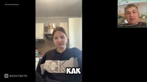 Правильный холодный звонок риэлтора клиенту, ты не сможешь так повторить!