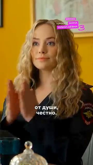 Вручение награды без церемоний