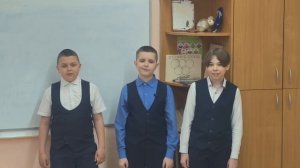 5б